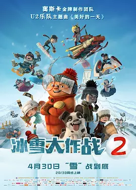 午夜精品久视频在线观看